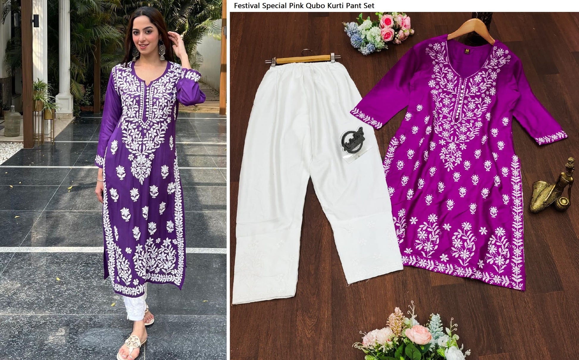 Festival Special Pink Qubo Kurti Pant Set