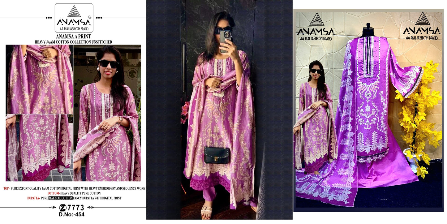 454 Anamsa Pakistani Salwar Suits