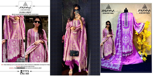 454 Anamsa Pakistani Salwar Suits