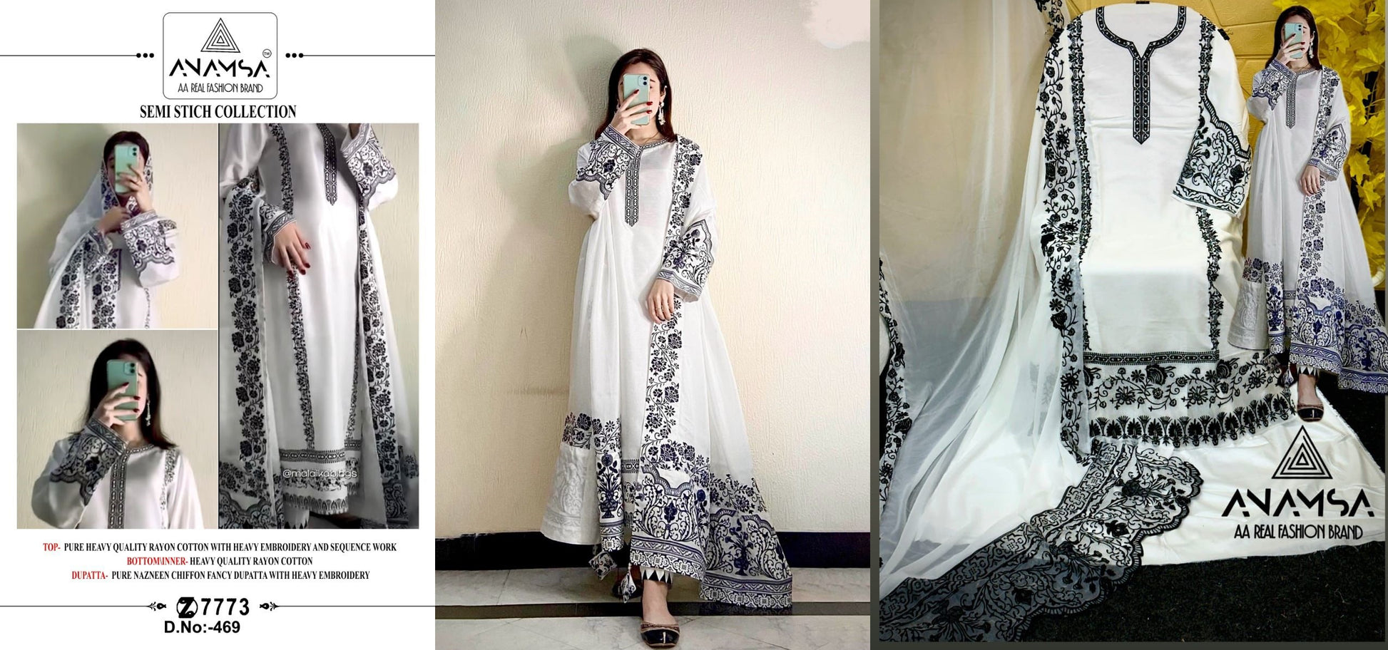 469 Anamsa Pakistani Salwar Suits