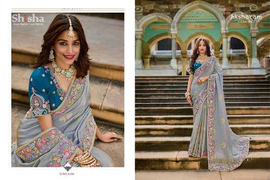 6184 Kumkum Vol 3 Shisha Viscose Satin Sarees