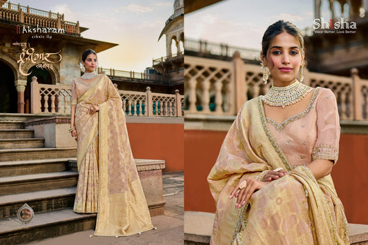 6186 Kumkum Vol 2 Shisha Viscose Sarees