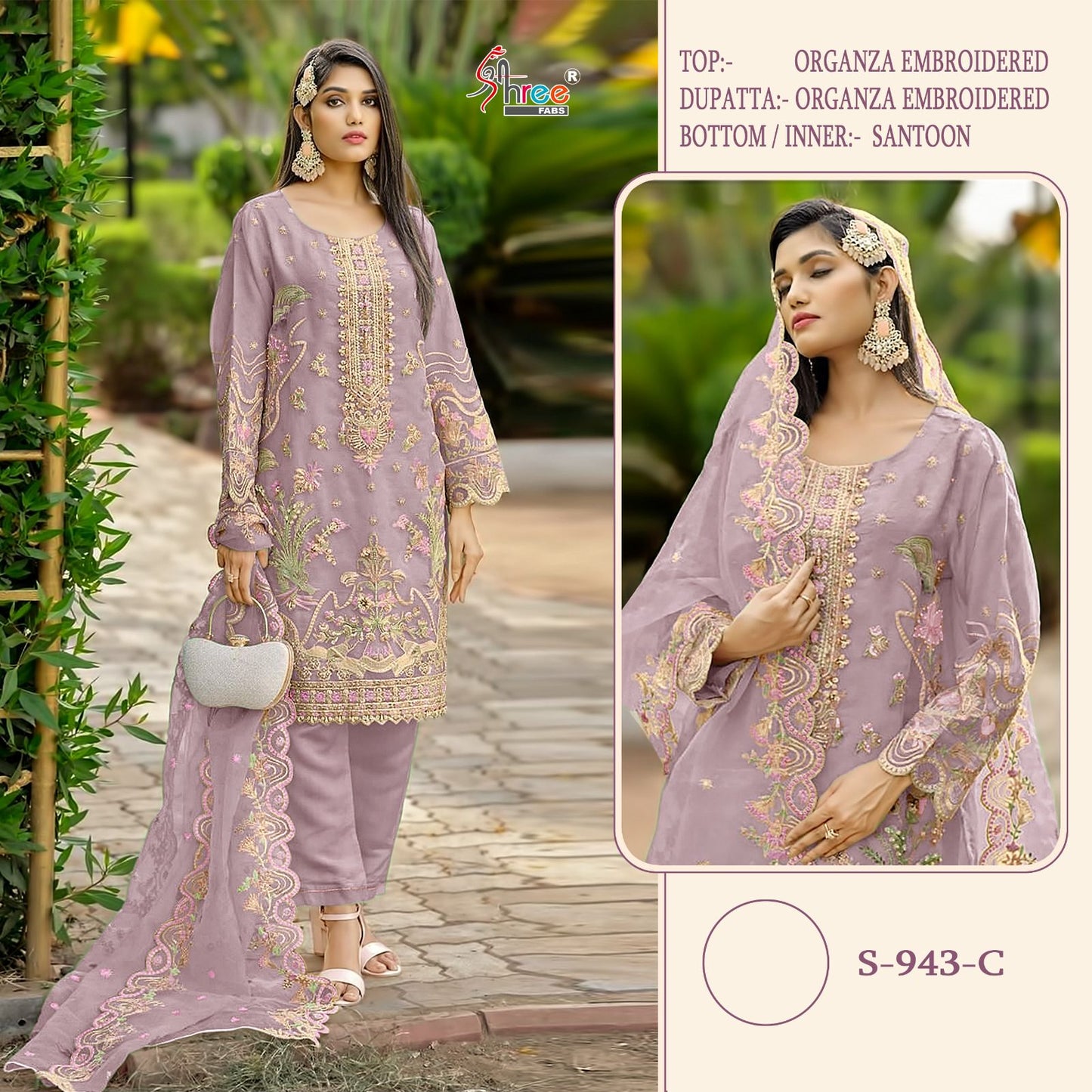 S-943C Shree Fabs Pakistani Salwar Suits