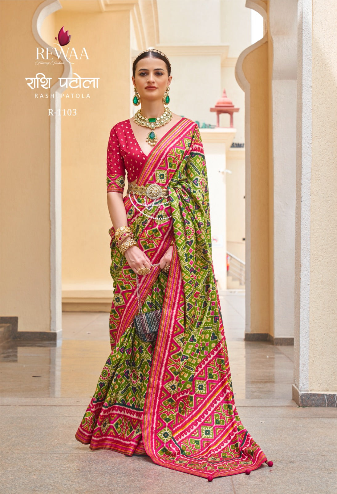 1103 Rashi Rewaa Sarees