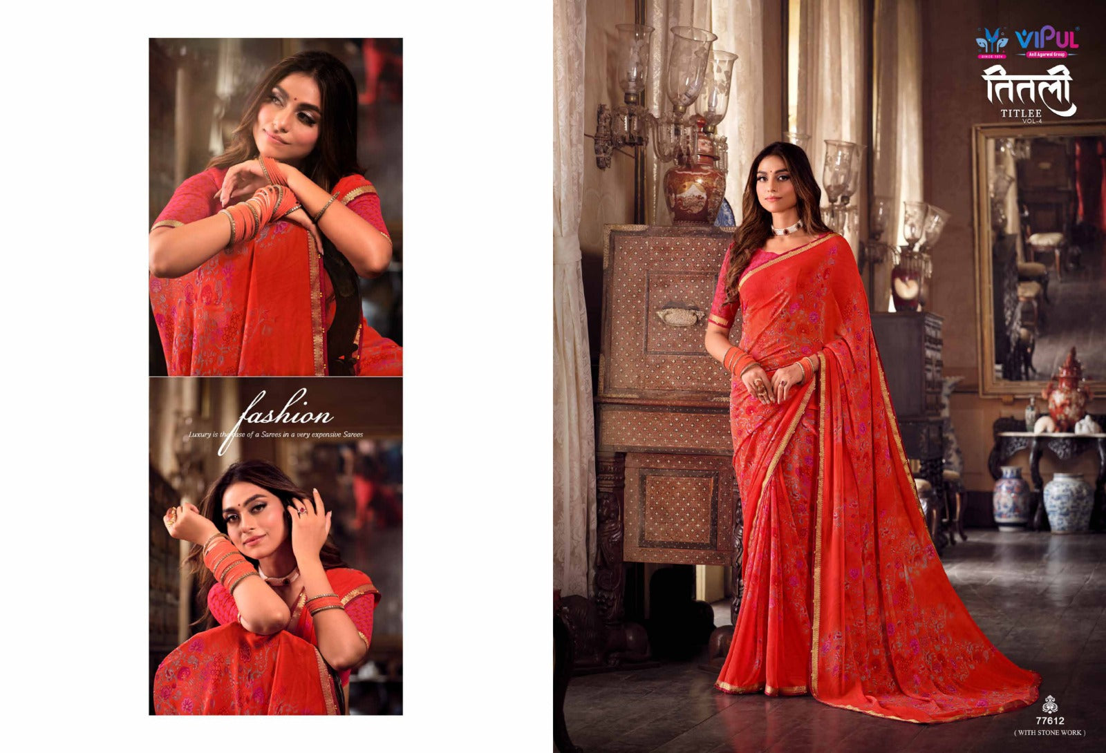 77612 Titlee Vol 4 Vipul Sarees