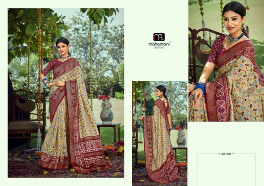 1008 Devika Mahamani Creation Sarees
