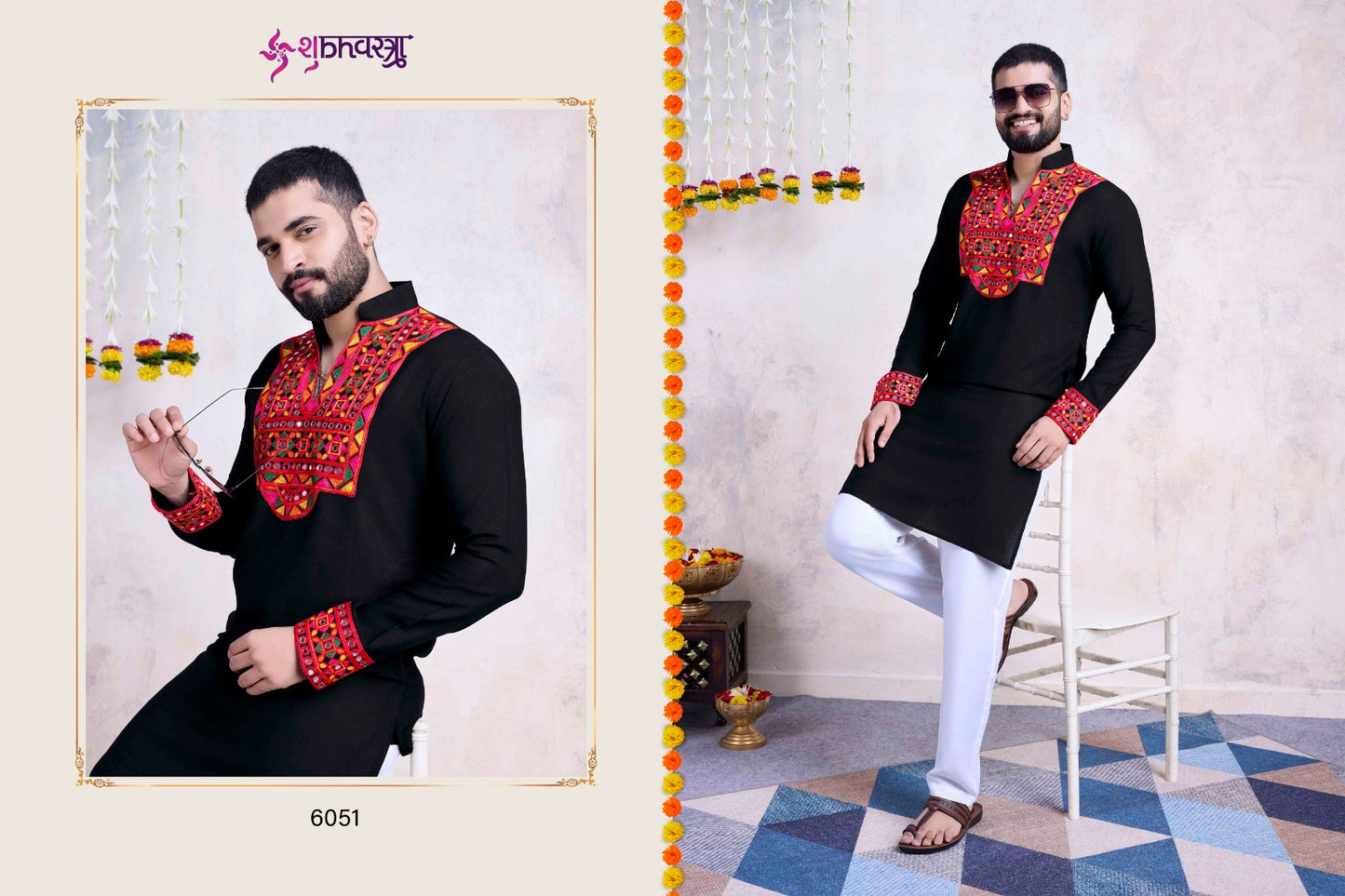6051 Vol 5 Shubhvastra Mens Kurta