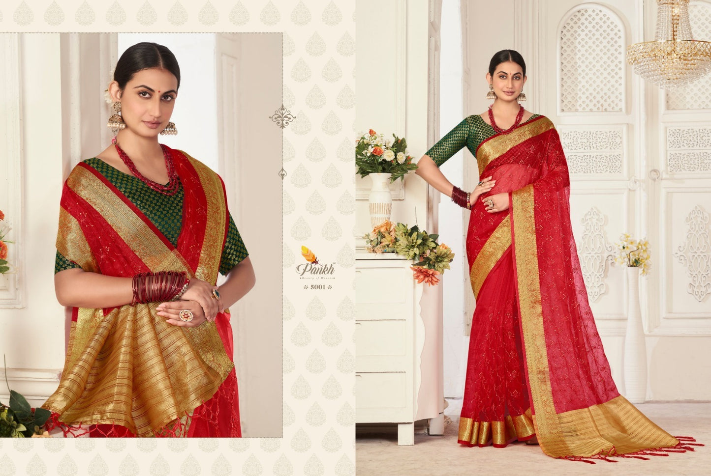 5001 Shagun Vol 1 Pankh Sarees