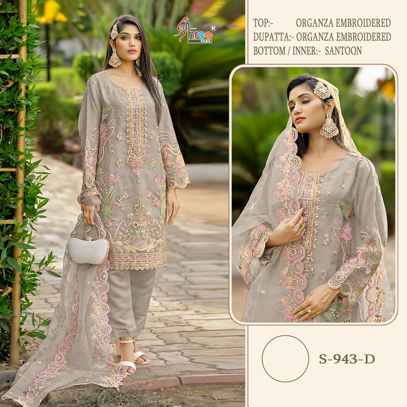 S-943D Shree Fabs Pakistani Salwar Suits