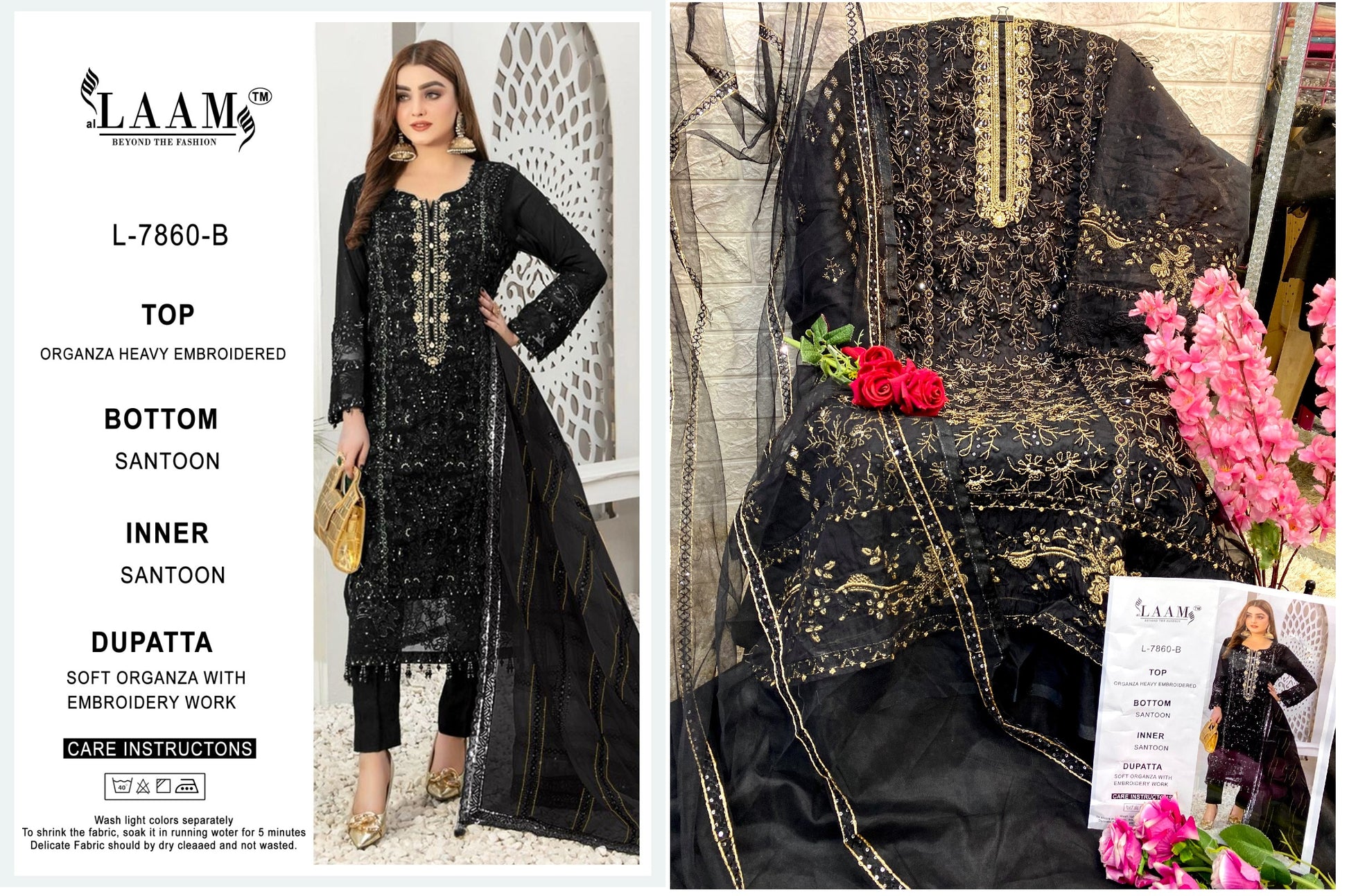 7860B Al Laam Pakistani Salwar Suits