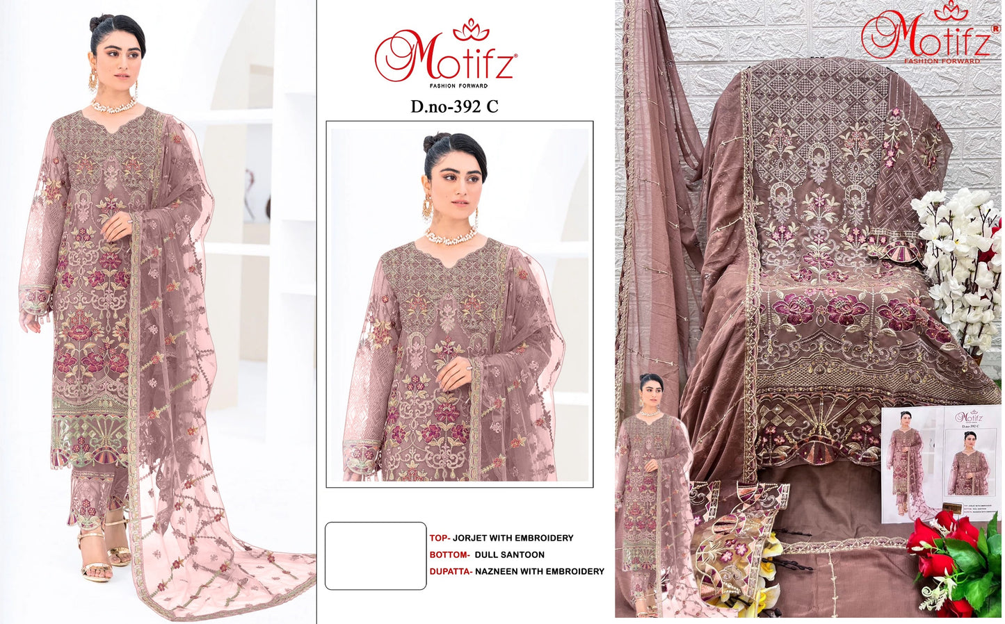 392C Motifz Pakistani Salwar Suits