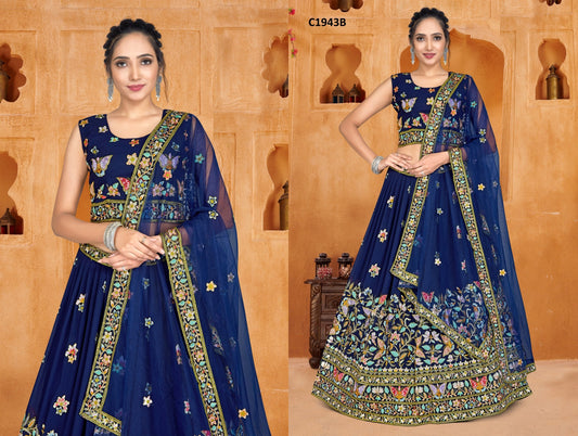 1943B Amoha Readymade Lehenga Choli