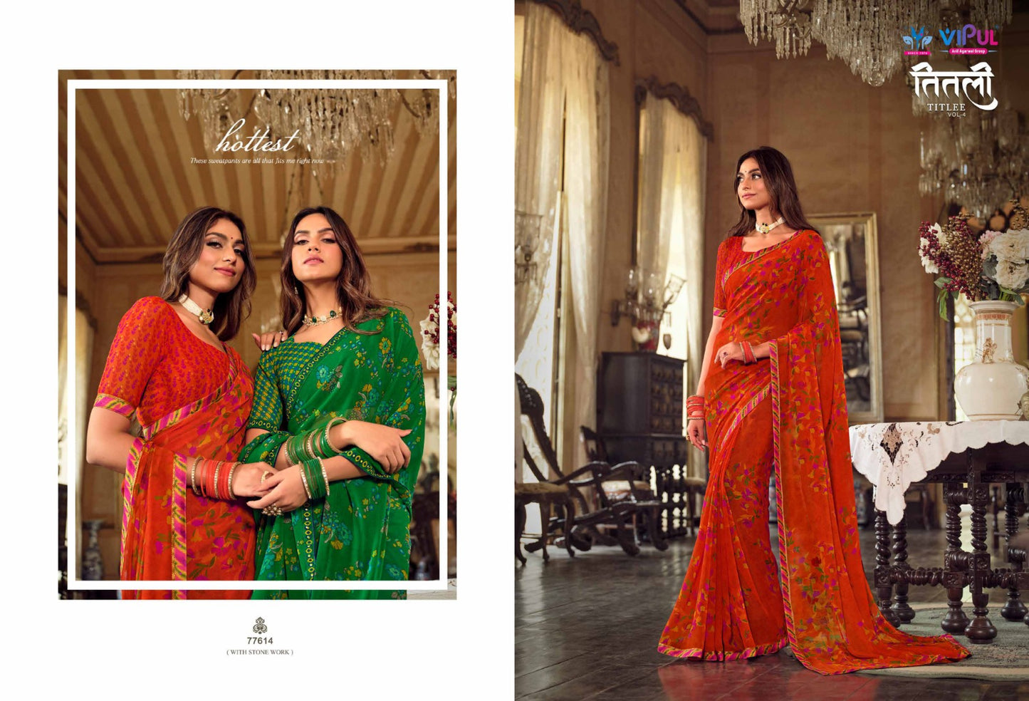 77614 Titlee Vol 4 Vipul Sarees