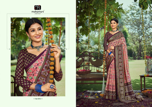 1010 Devika Mahamani Creation Sarees