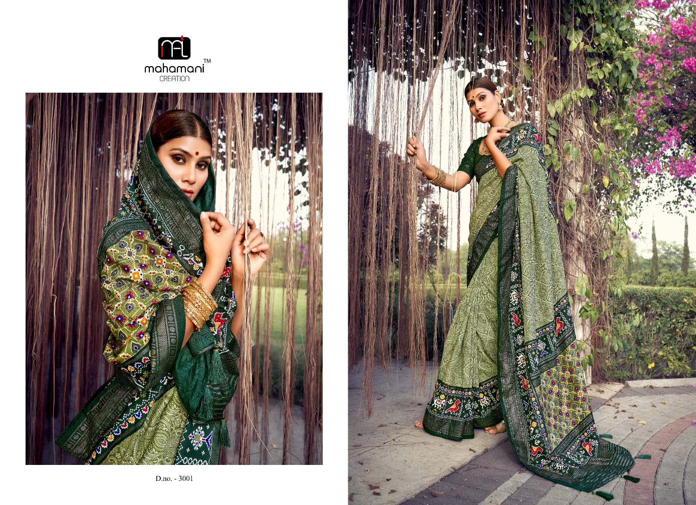 3001 Aamira Mahamani Creation Sarees