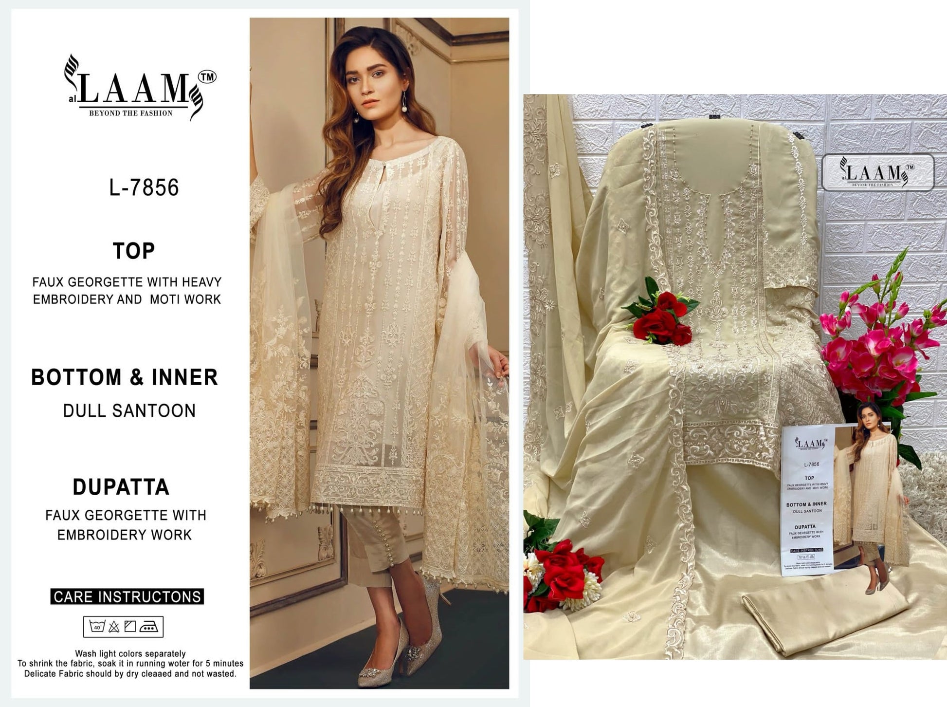 7856 Al Laam Pakistani Salwar Suits