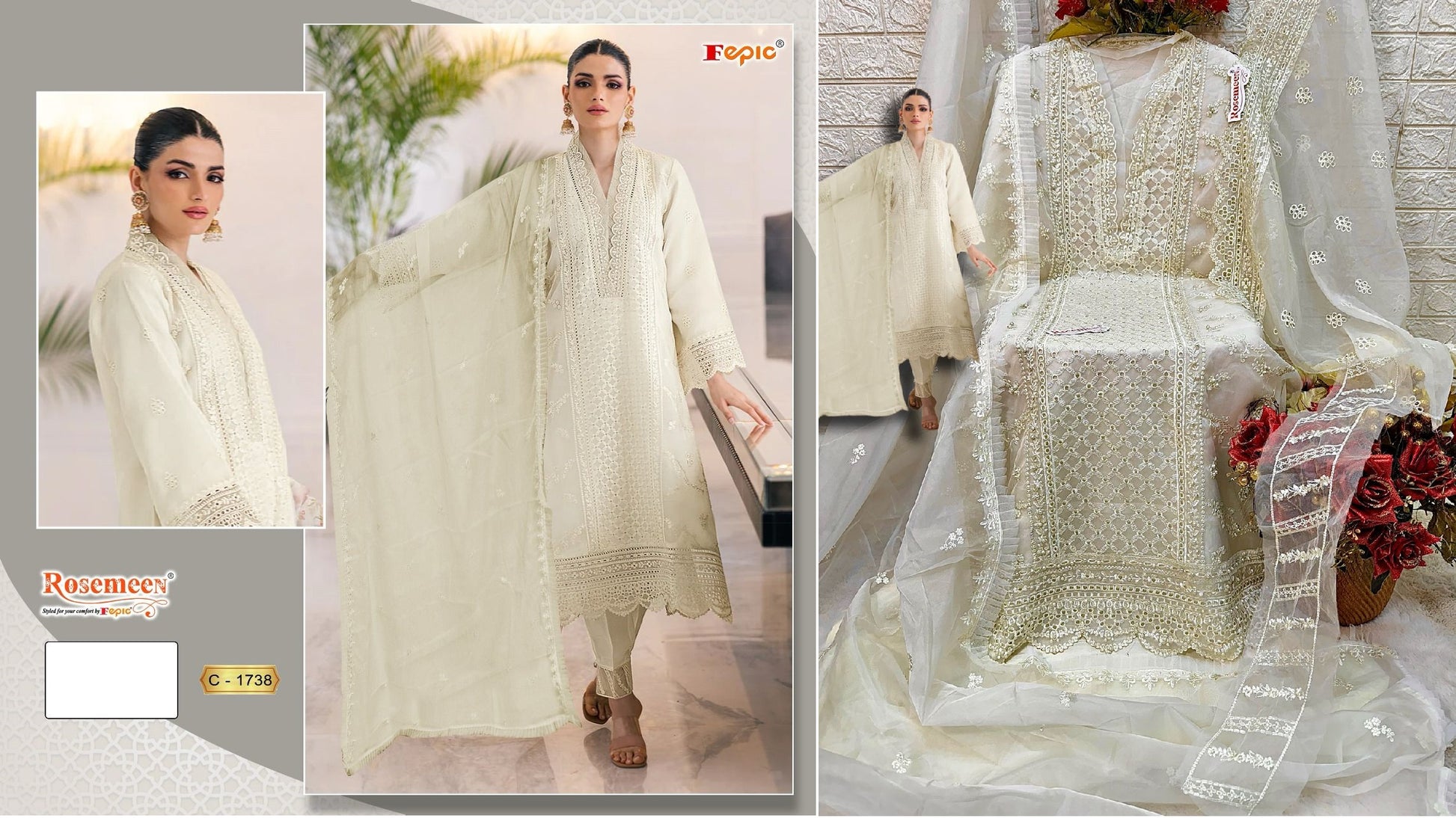 1738 Fepic Pakistani Salwar Suits