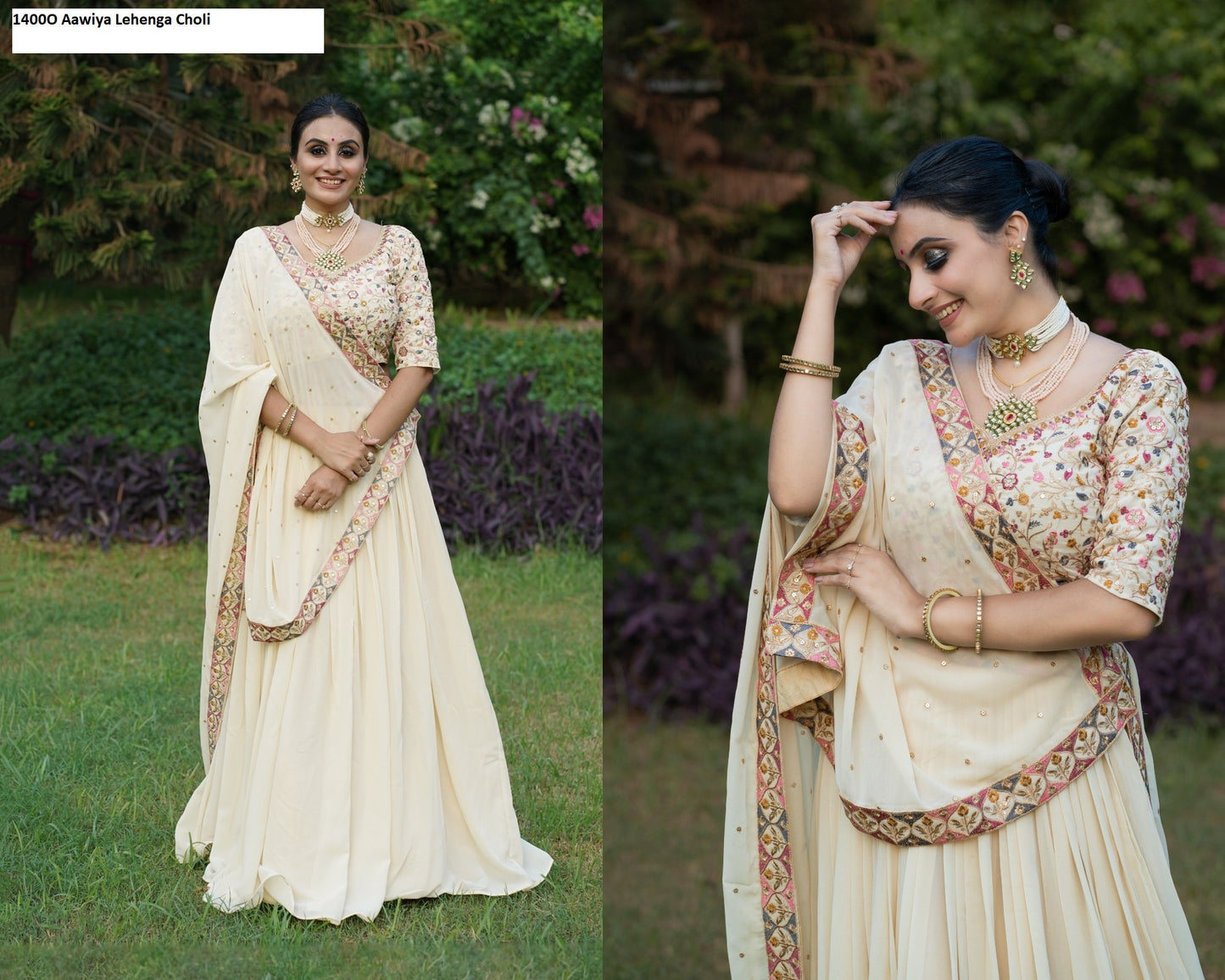 1400A Aawiya Lehenga Choli