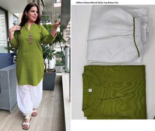 Afdhan Zubiya Mehndi Qubo Top Bottom Set