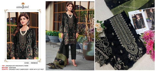 56098B Asim Jofa Pakistani Salwar Suits
