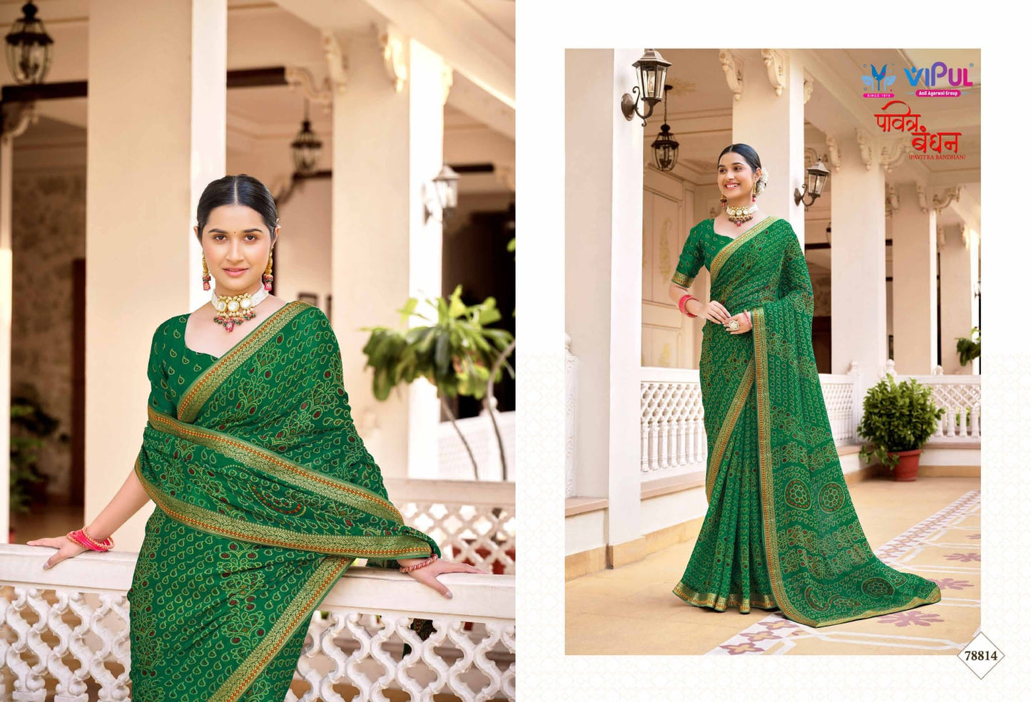 78814 Pavitra Bandhan Vipul Sarees