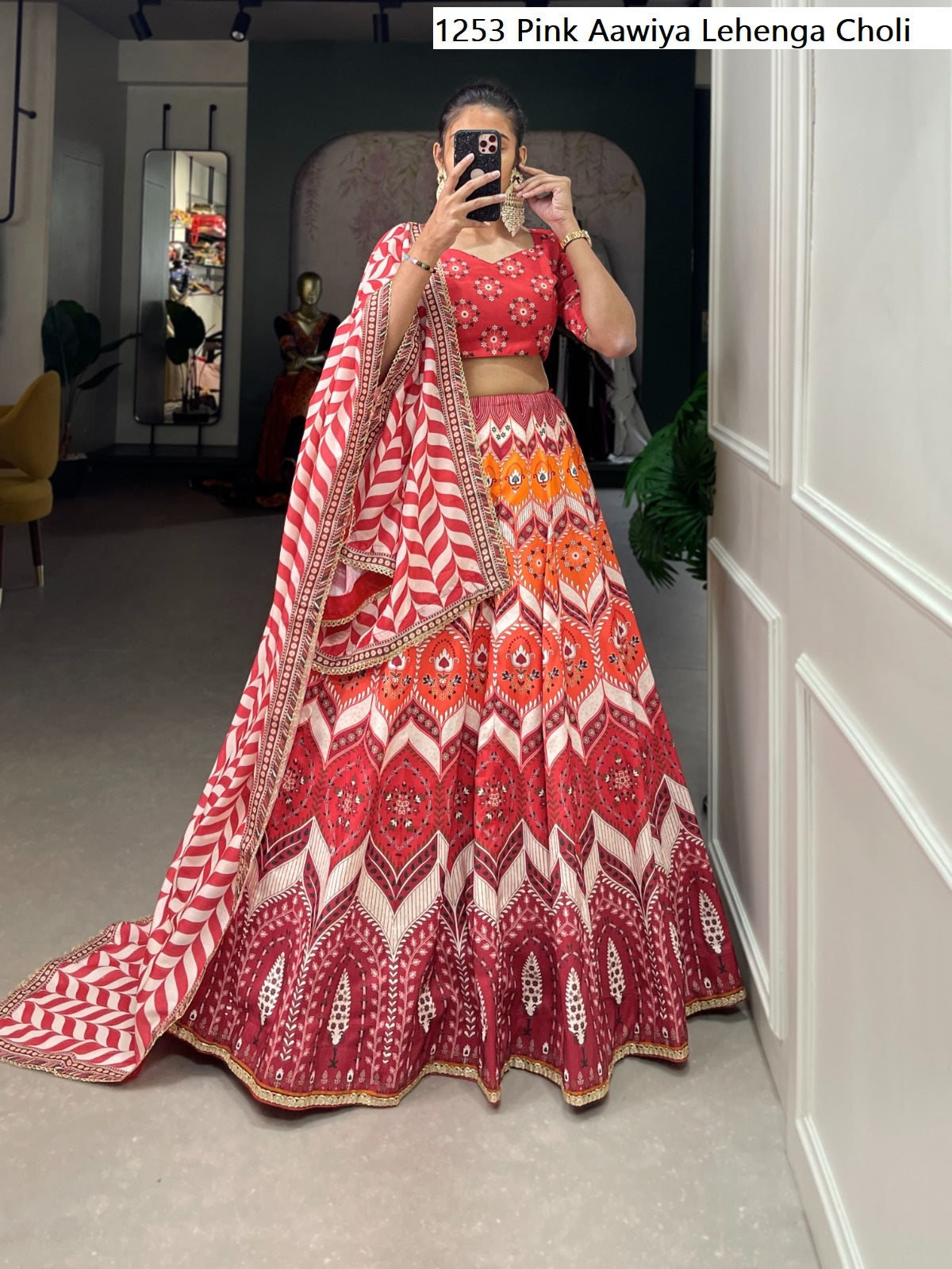 1253Pink Aawiya Lehenga Choli