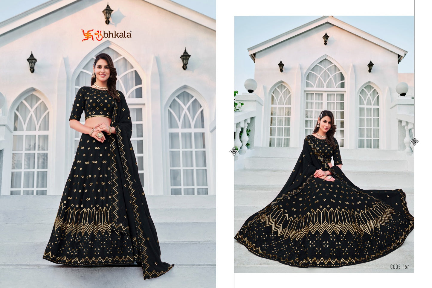 167 Girlish Vol 3 Shubhkala Lehenga Choli