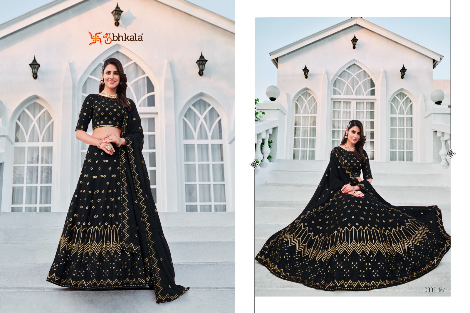 167 Girlish Vol 3 Shubhkala Lehenga Choli