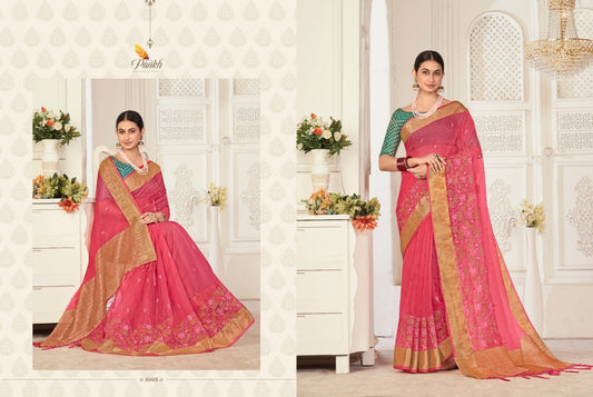 5005 Shagun Vol 1 Pankh Sarees