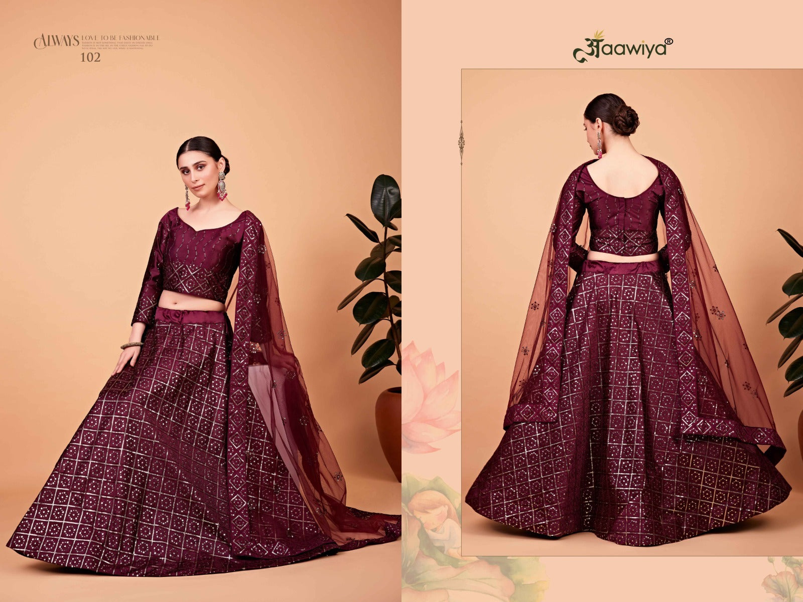 102 Nayra Vol 1 Aawiya Lehenga Choli