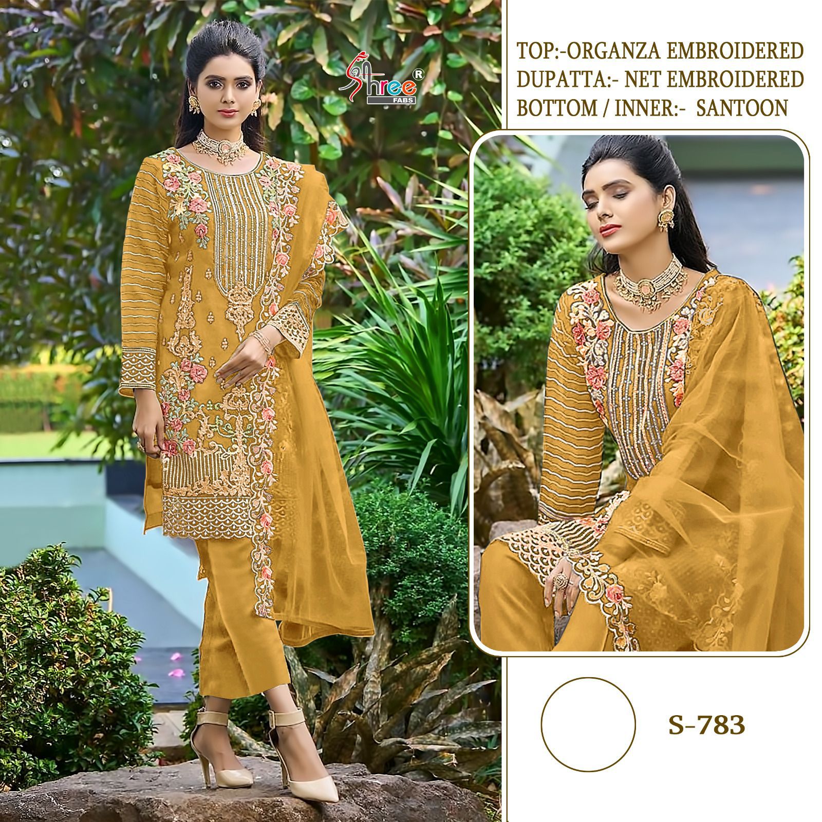 783 Shree Fabs Pakistani Salwar Suits