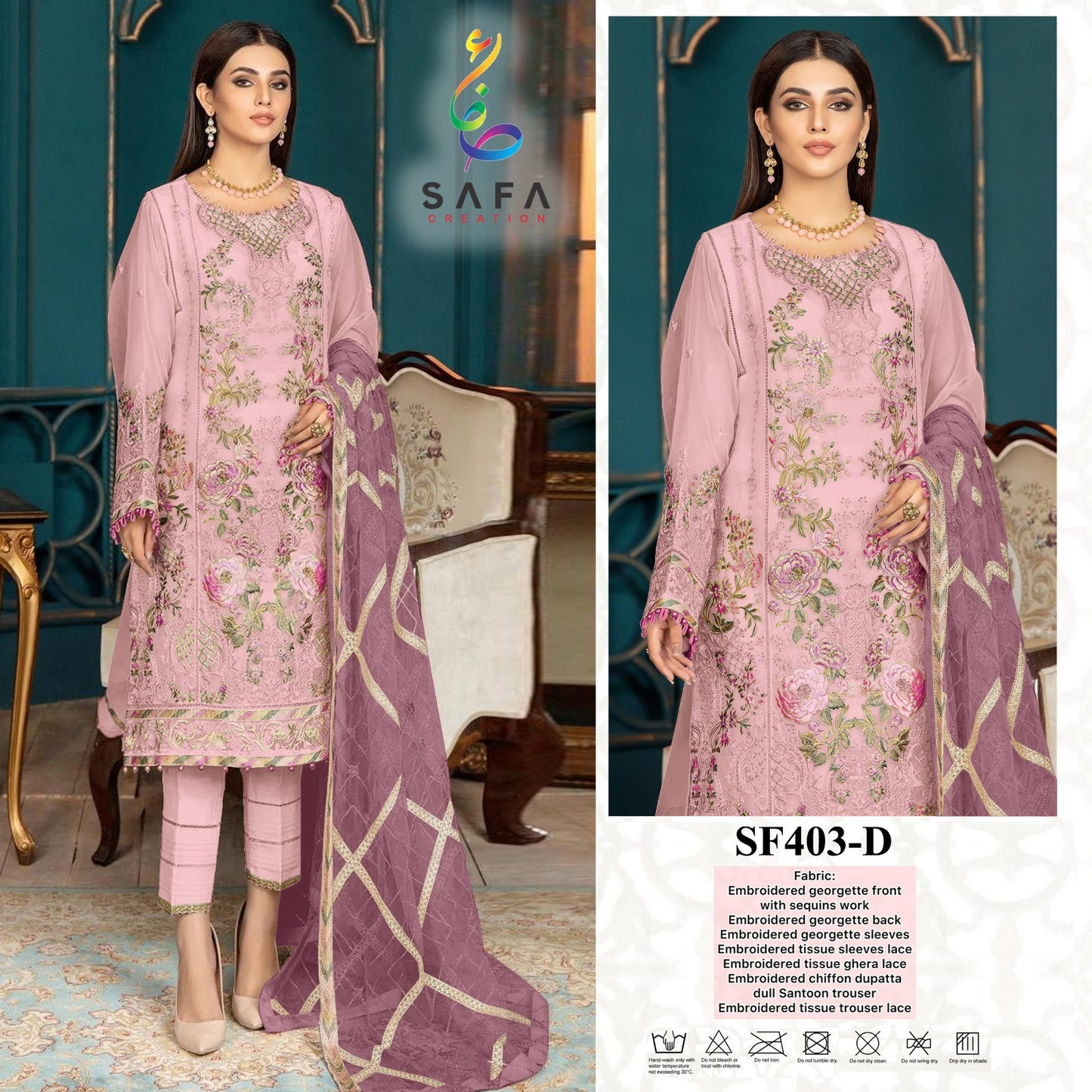 403D Colours Safa Creation Pakistani Salwar Suits