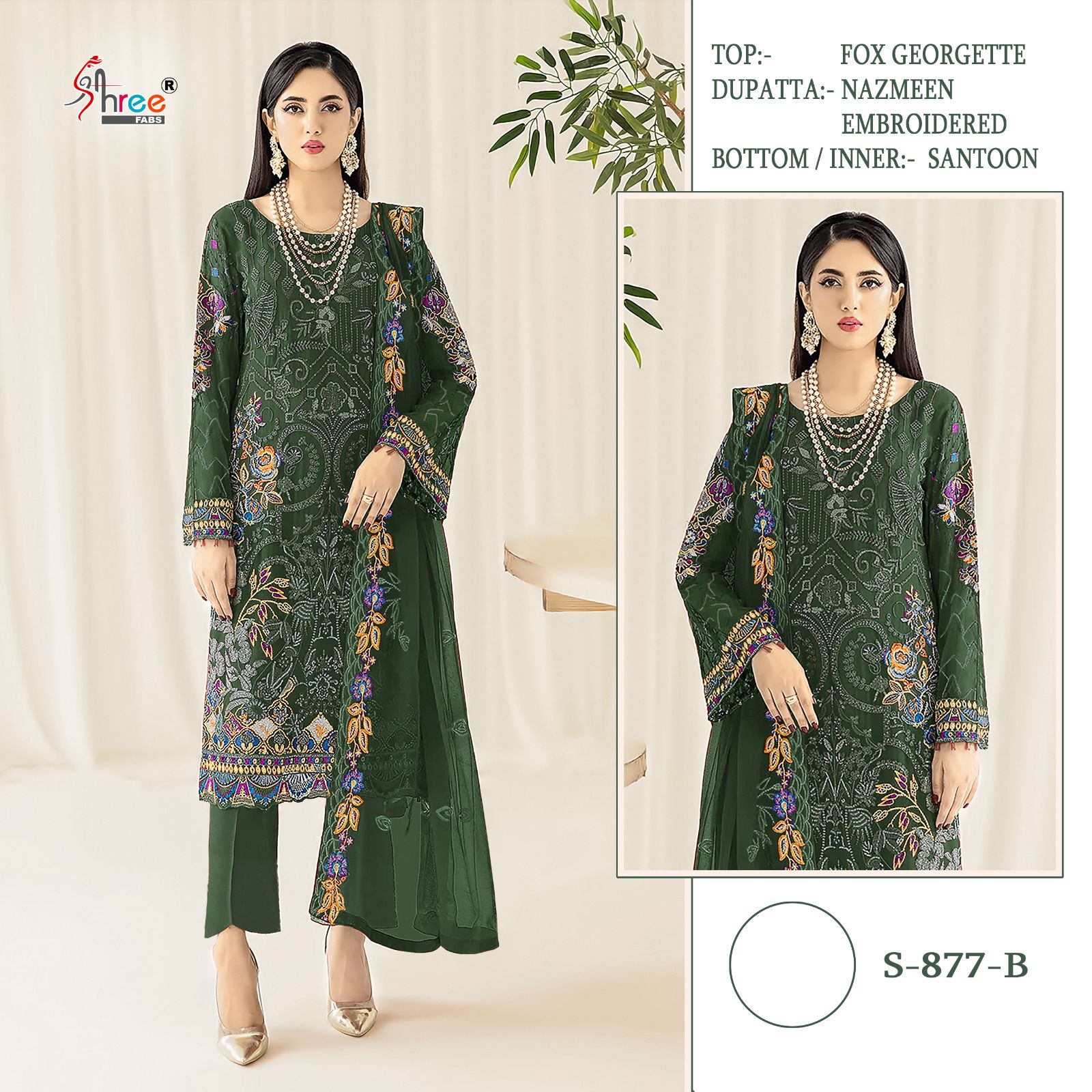 877B Shree Fabs Pakistani Salwar Suits