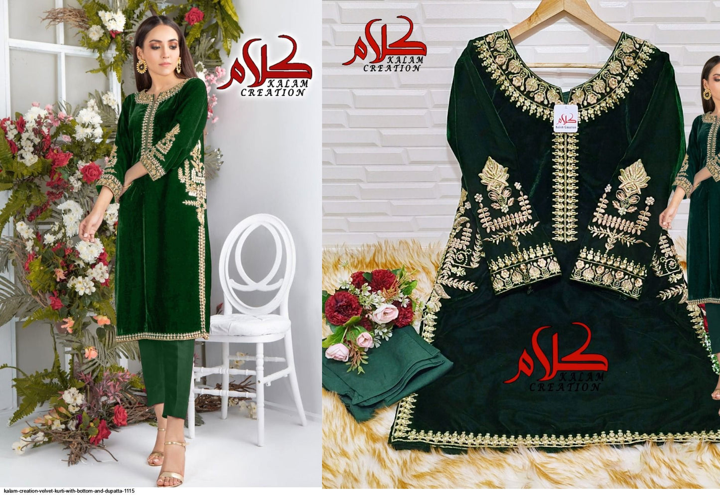 1115Navy Green Kalam Creation Velvet Suits