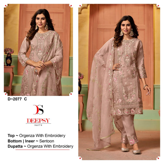 2077C Deepsy Pakistani Salwar Suits