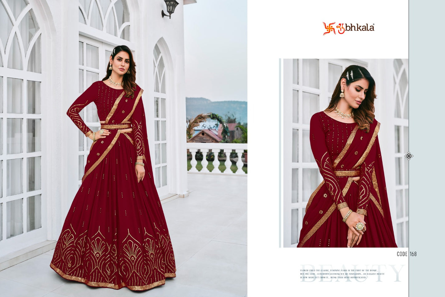 168 Girlish Vol 3 Shubhkala Lehenga Choli