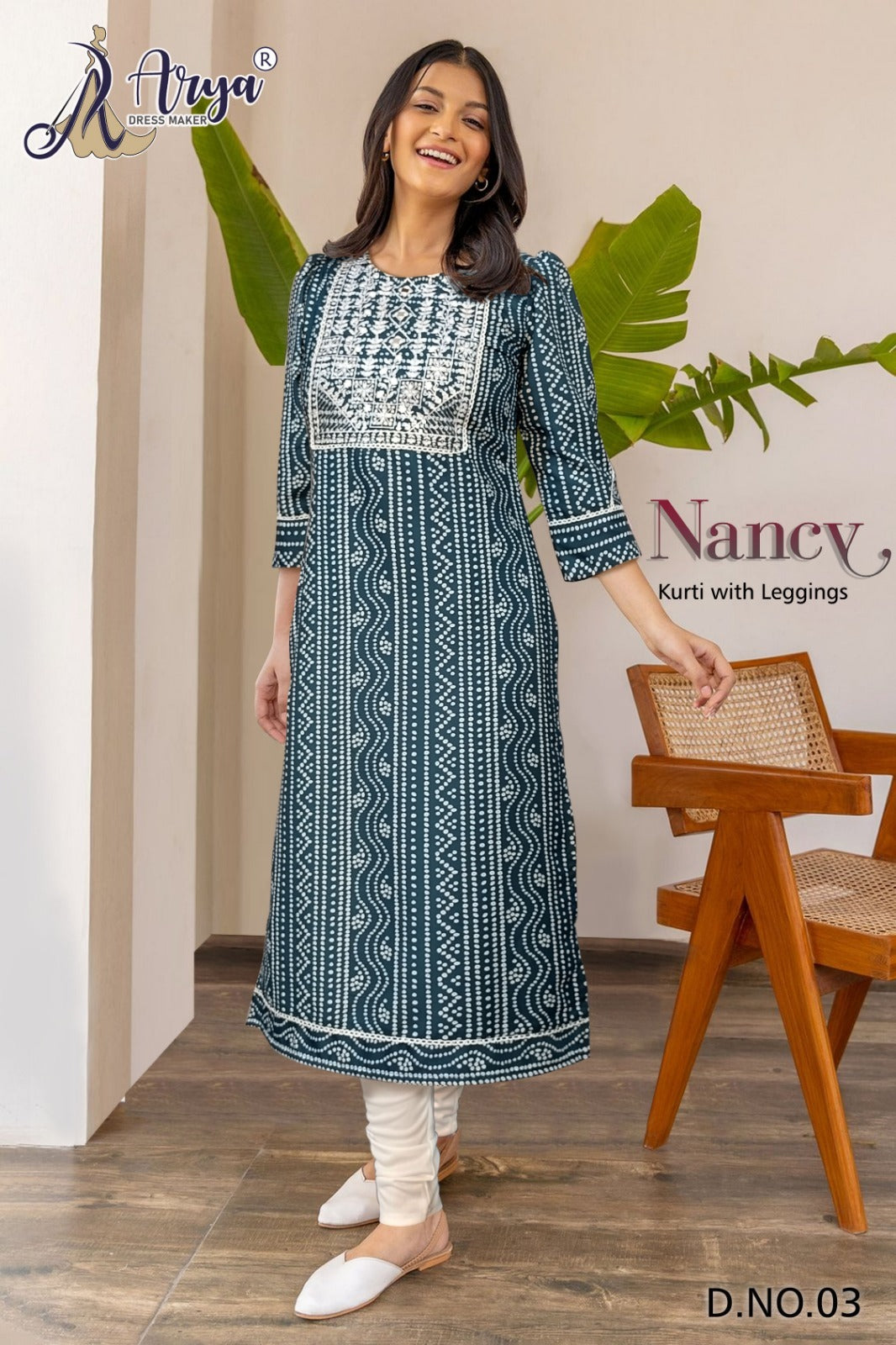 03 Nancy Adm Kurti Pant Set