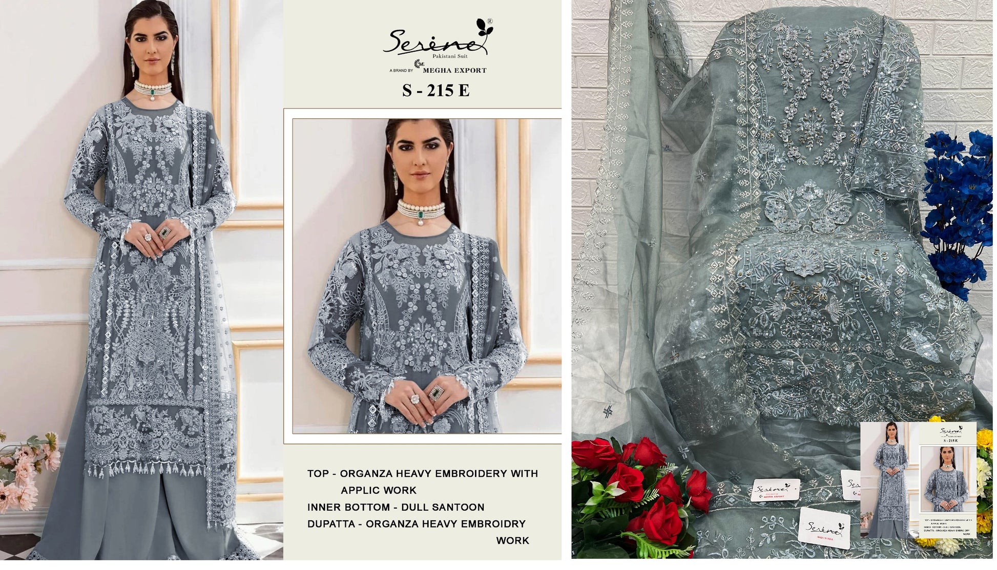 215E Serine Pakistani Salwar Suits
