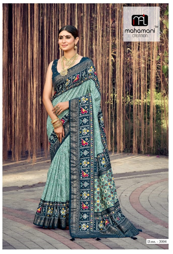 3004 Aamira Mahamani Creation Sarees