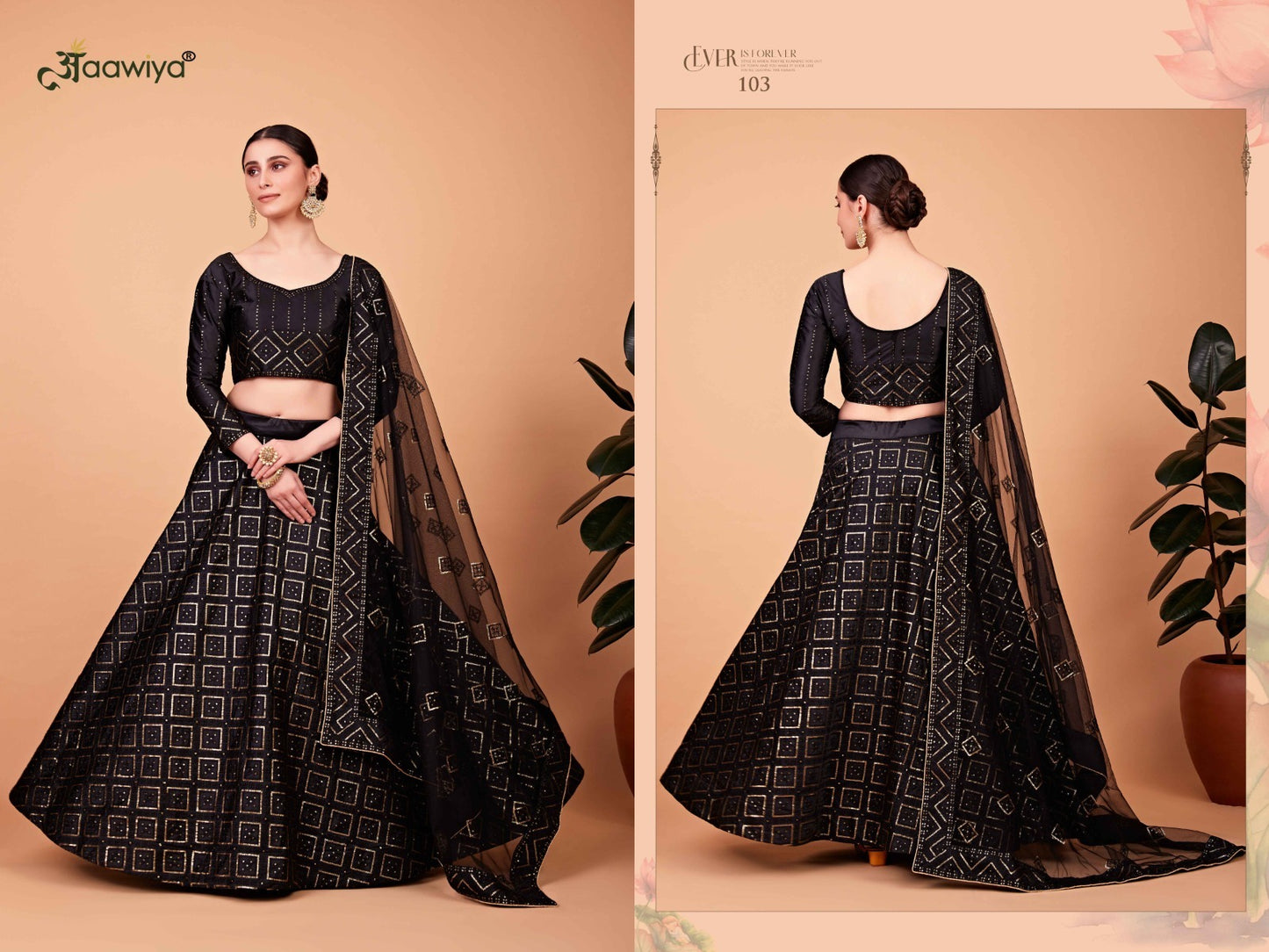 103 Nayra Vol 1 Aawiya Lehenga Choli
