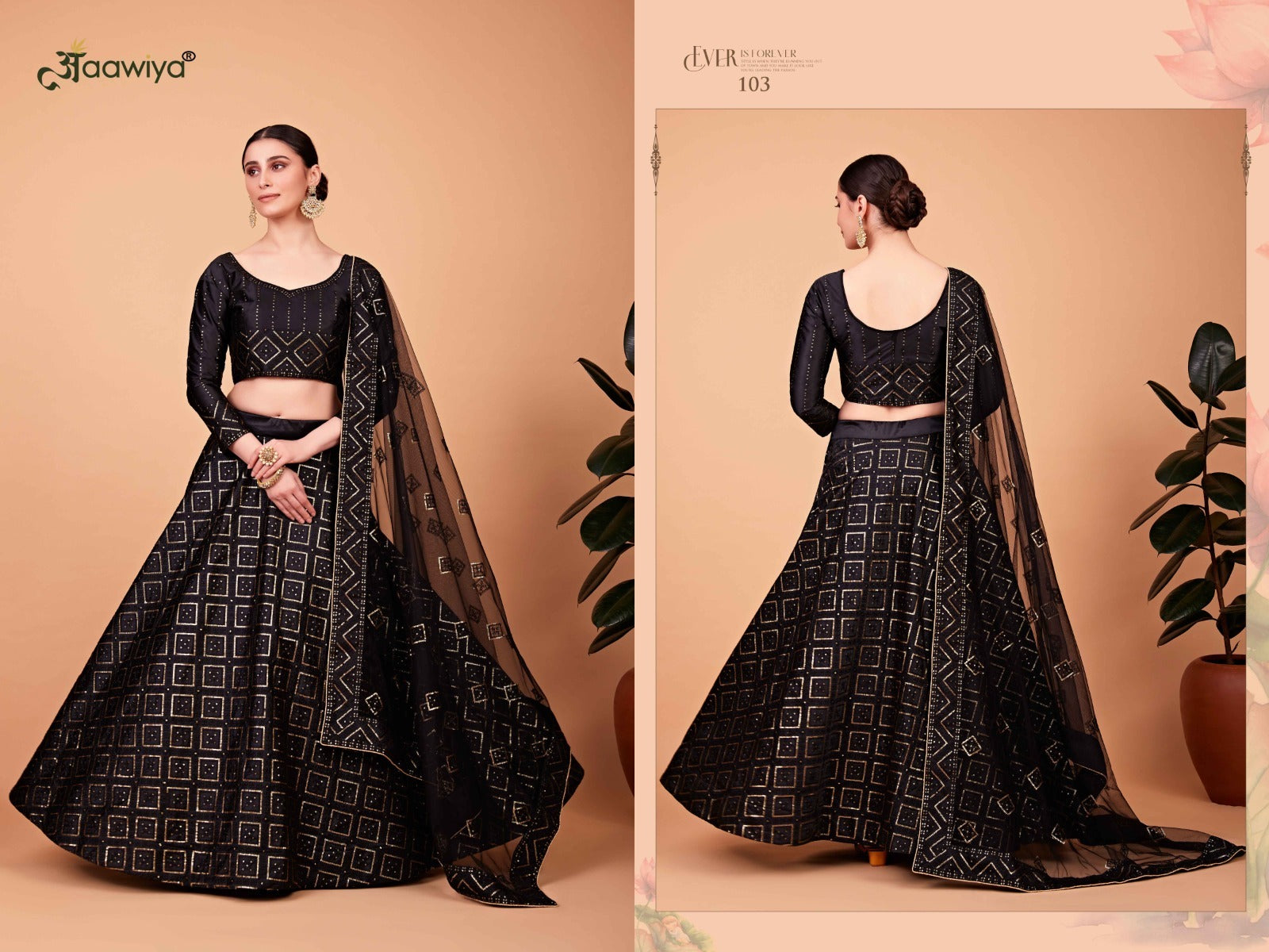 103 Nayra Vol 1 Aawiya Lehenga Choli