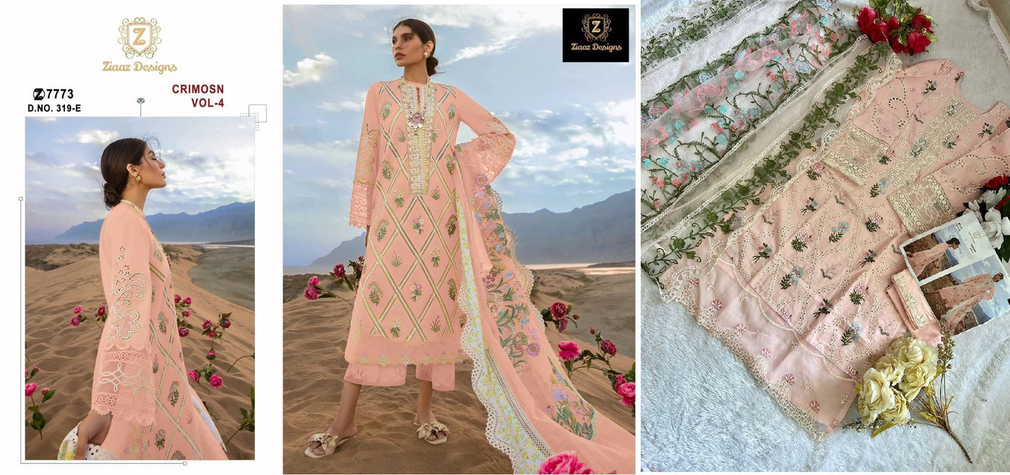 319E Ziaaz Designs Pakistani Salwar Suits