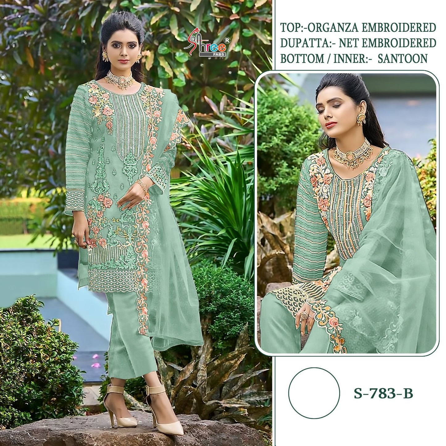 783B Shree Fabs Pakistani Salwar Suits