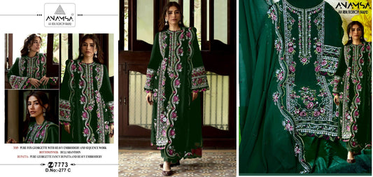 277C Anamsa Pakistani Salwar Suits