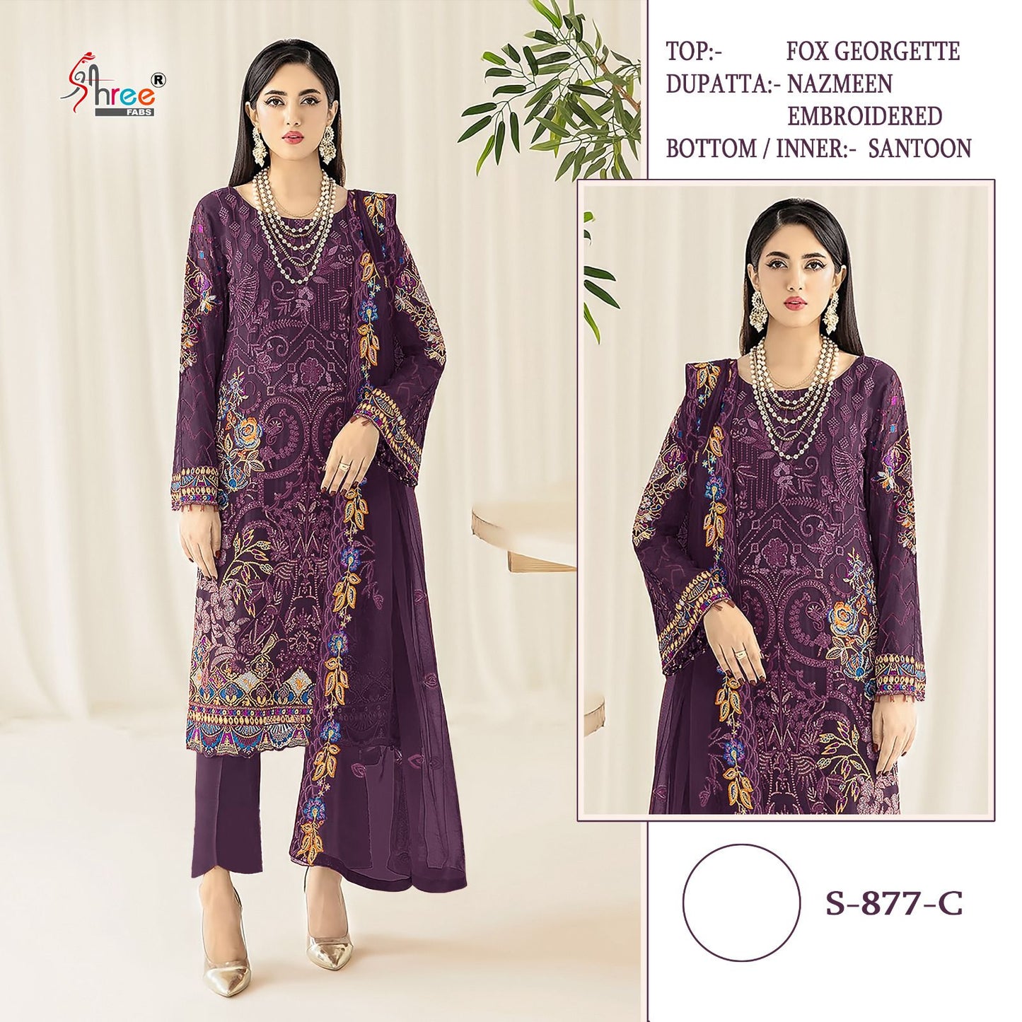 877C Shree Fabs Pakistani Salwar Suits