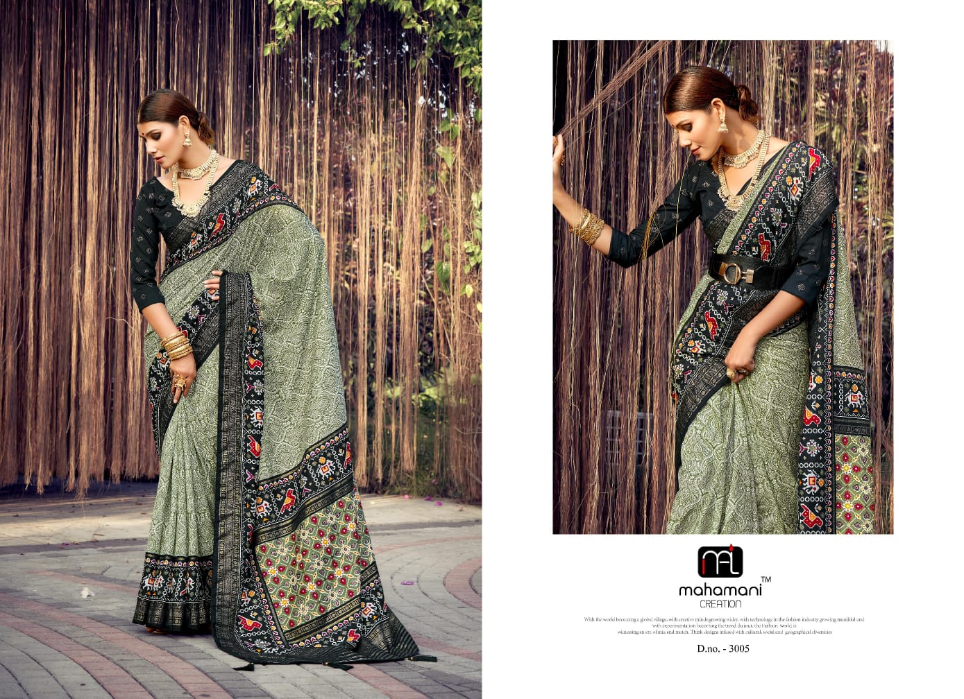 3005 Aamira Mahamani Creation Sarees