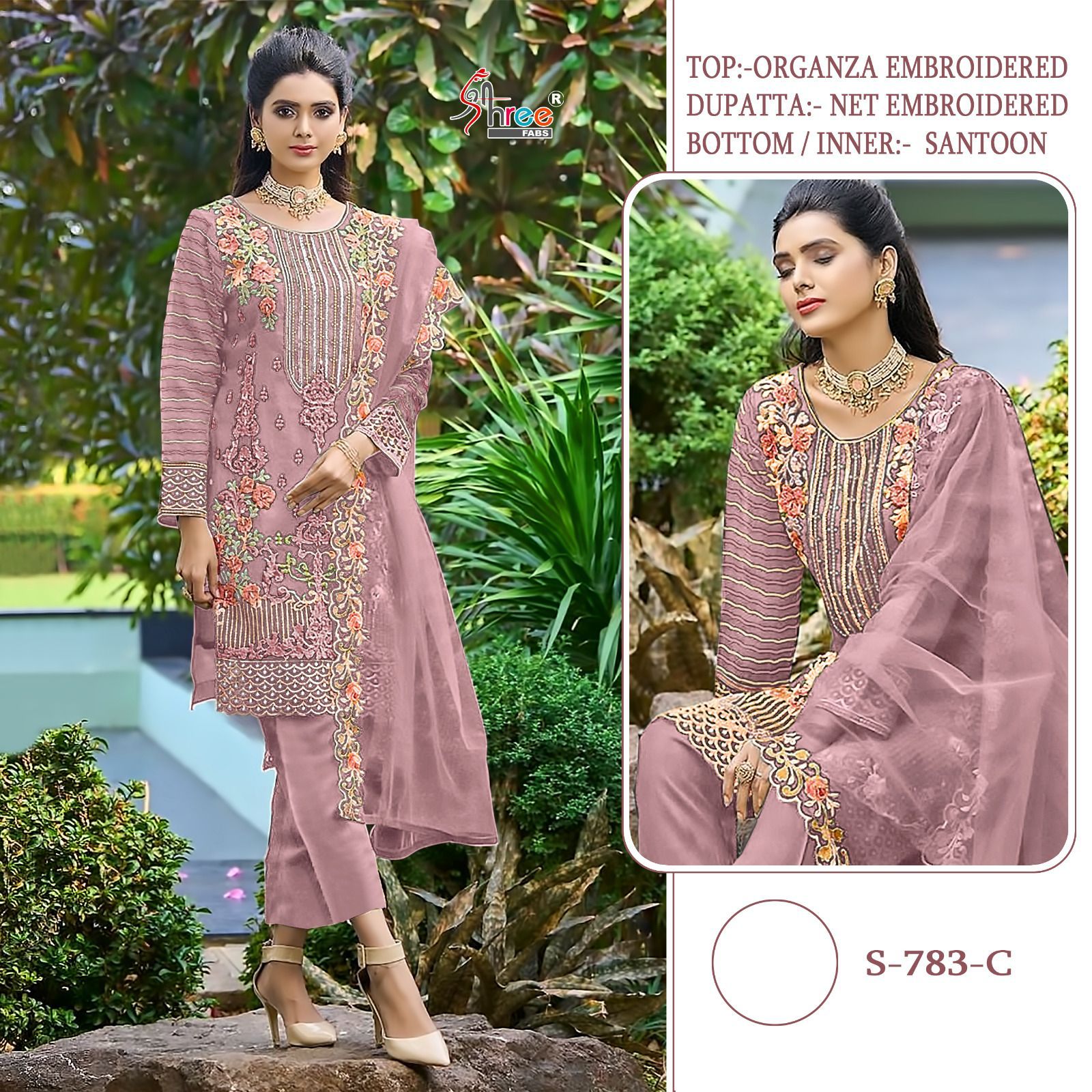 783C Shree Fabs Pakistani Salwar Suits