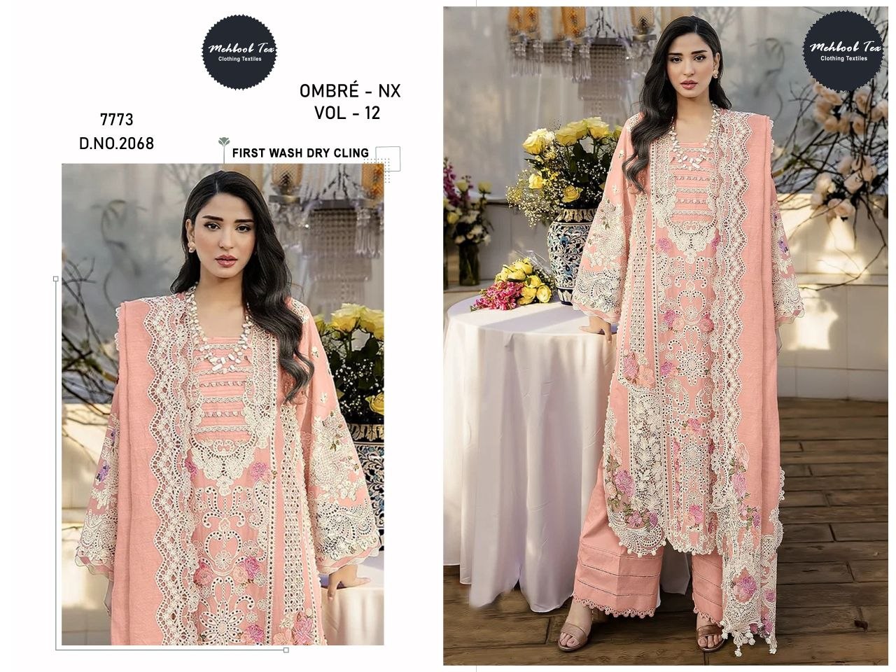 2068  Mehboob Tex Pakistani Salwar Suit