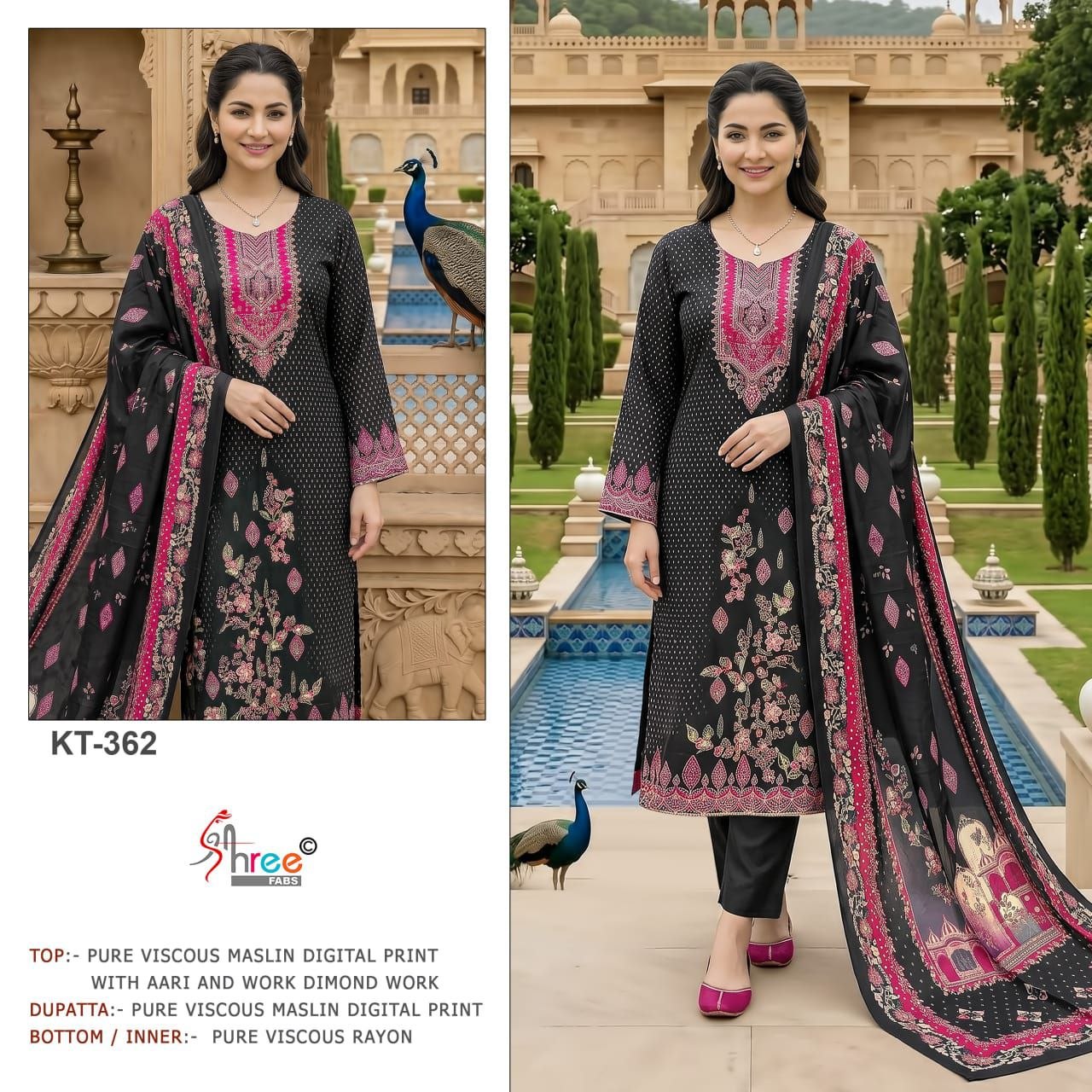 KT-362 Shree fabs Pakistani Salwar Suit