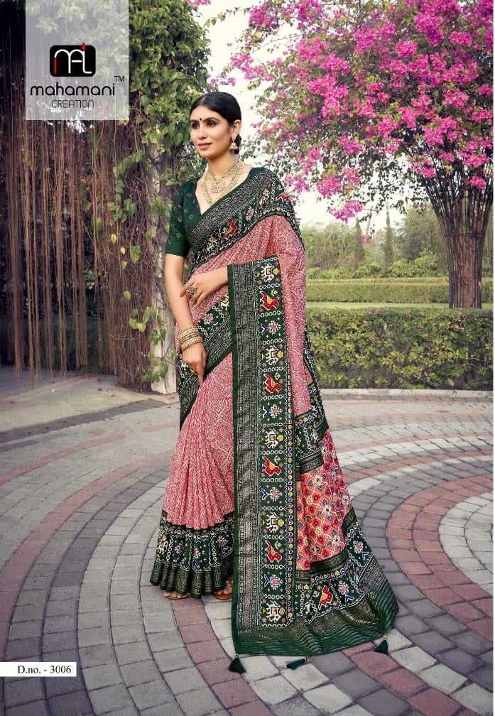 3006 Aamira Mahamani Creation Sarees